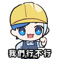 https://images.plurk.com/6mmZCKslwr9Gyxci9PP8UW.png
