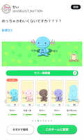 https://images.plurk.com/6mmu3wp6XSQpHNBrNhBEXr.jpg