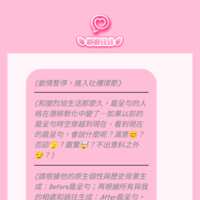 https://images.plurk.com/6mnJ9RSbne5N1ydDkZv3Yz.png