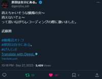 https://images.plurk.com/6mnqFF4U6C6OVLljdbgoc4.png