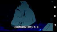 https://images.plurk.com/6mp6dPVGJi7BbM9TzOEf3I.png