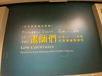 https://images.plurk.com/6mp8nf9p328LDm6OHm79Sk.jpg