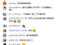 https://images.plurk.com/6mqhGjP275NwUbB96xbfGZ.png