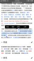 https://images.plurk.com/6mqmkIv7JoJFhr76vPVqVr.png