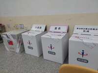 https://images.plurk.com/6msQiWAHbeVmg2asyk8Zrt.jpg
