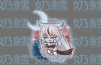 https://images.plurk.com/6mvSM1sod1Sl6vaDgy6ftx.gif