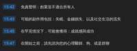https://images.plurk.com/6mwYfgYdCxQN569UstbKMW.png