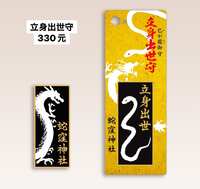 https://images.plurk.com/6mwjjJ7xvkPa1AZdJ3281d.jpg