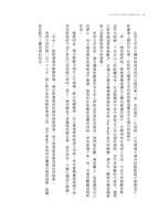 https://images.plurk.com/6my3lfn7kn1MVulbTkWKGf.jpg