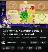 https://images.plurk.com/6mywzk80sXVol6WvgUS19q.jpg