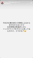 https://images.plurk.com/6n0ZnX9tNPhhXPA1tw29ts.png