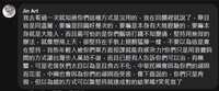 https://images.plurk.com/6n1mvbFdm30jQN92eBKIRl.png
