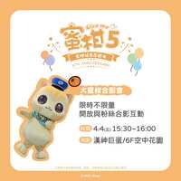 https://images.plurk.com/6n2Sj4U7pwXczzULr2cb7J.png