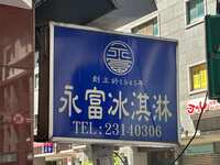 https://images.plurk.com/6n3TV3tk0WJZMQCNdhZPvu.jpg