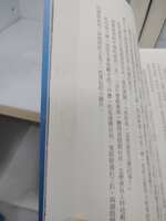 https://images.plurk.com/6n4K2qfkncbc39PMEvvIGC.jpg