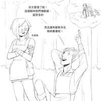 https://images.plurk.com/6n6Tdobmw5LD7YX9j71pi1.png