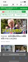 https://images.plurk.com/6n7tHdi9OMwdmBjMW1CMxr.png
