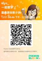 https://images.plurk.com/6n8gJJWv45z8xwznz5wTXB.jpg