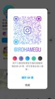 https://images.plurk.com/6nBzqG6PqjMhBKZBdbrsaK.png