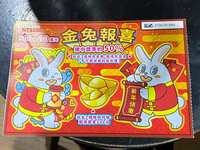 https://images.plurk.com/6nEAhou85GR5EAgkoRu5DO.jpg