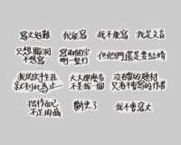 https://images.plurk.com/6nECe939IWiEhhSZfKxbvU.png