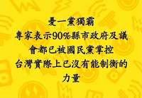 https://images.plurk.com/6nFC1TiQH79sVNmM8ZDTjJ.jpg