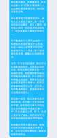 https://images.plurk.com/6nGIDxbwbzHU4L7BMZtDTe.jpg