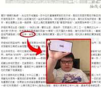 https://images.plurk.com/6nHRTeveOe4BswFBAdolSv.png