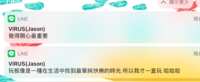 https://images.plurk.com/6nHrihEVhqxUxNjWsO3aJl.png