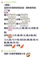 https://images.plurk.com/6nILqQ1xOykPiu8gfCrEJK.png