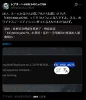 https://images.plurk.com/6nIXgYeJpGPvzJq330fvEC.png