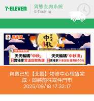 https://images.plurk.com/6nImCq58rmUEAg3gzjP0wh.jpg