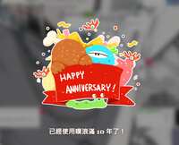 https://images.plurk.com/6nNoB8bgmWhMIKcb0968NL.png