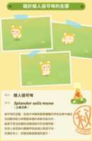 https://images.plurk.com/6nPLi6HwMthYJ6wb8yBoou.png