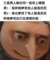 https://images.plurk.com/6nPppl0TsVQ1pqwZttT3M0.jpg