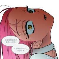 https://images.plurk.com/6nPqPTuSY42ikmEKiOr2W7.jpg