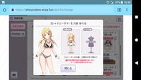 https://images.plurk.com/6nQ1x1YUSeiLf6LJh2kbO7.png