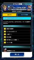 https://images.plurk.com/6nQaAyQQ5a11yhEOHMQZMm.png