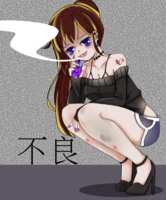 https://images.plurk.com/6nSWKXKVuo57UmPeKw7rJz.png