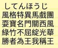 https://images.plurk.com/6nSeSq4z455N4qdVvehpJV.jpg