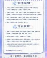 https://images.plurk.com/6nTCsPkEtL3pT9w0lyuKIq.png