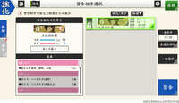 https://images.plurk.com/6nTsS4ldbbBVIM3GMJdBUM.jpg