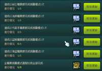 https://images.plurk.com/6nUFwguBObn52ce15jjyGh.png