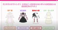 https://images.plurk.com/6nWHXu90PHiZawuj4keOu6.png