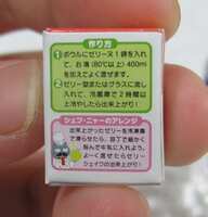 https://images.plurk.com/6nYmiw4TAThNYiOeCuODpA.png