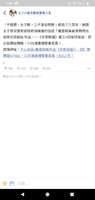 https://images.plurk.com/6nZHffiVBVzTom8SLthE7B.jpg