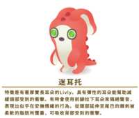 https://images.plurk.com/6naMKiEzEvKBwUDoKarZ8e.png