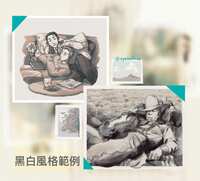 https://images.plurk.com/6ncqCP3jW6lZLnFgw8KgGF.jpg
