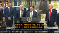https://images.plurk.com/6ndzisrP42F6AB5CpUbm3a.jpg