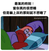 https://images.plurk.com/6nerkvDymNMPgiquUW1c5H.jpg